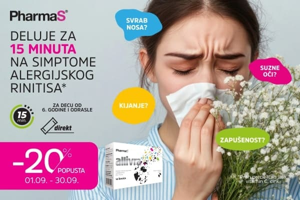 Allivra 09/25 brend